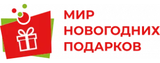 Сладкий новогодний подарок Подушка Лаврик бордовая 500 грамм элит - купить в Щербинке